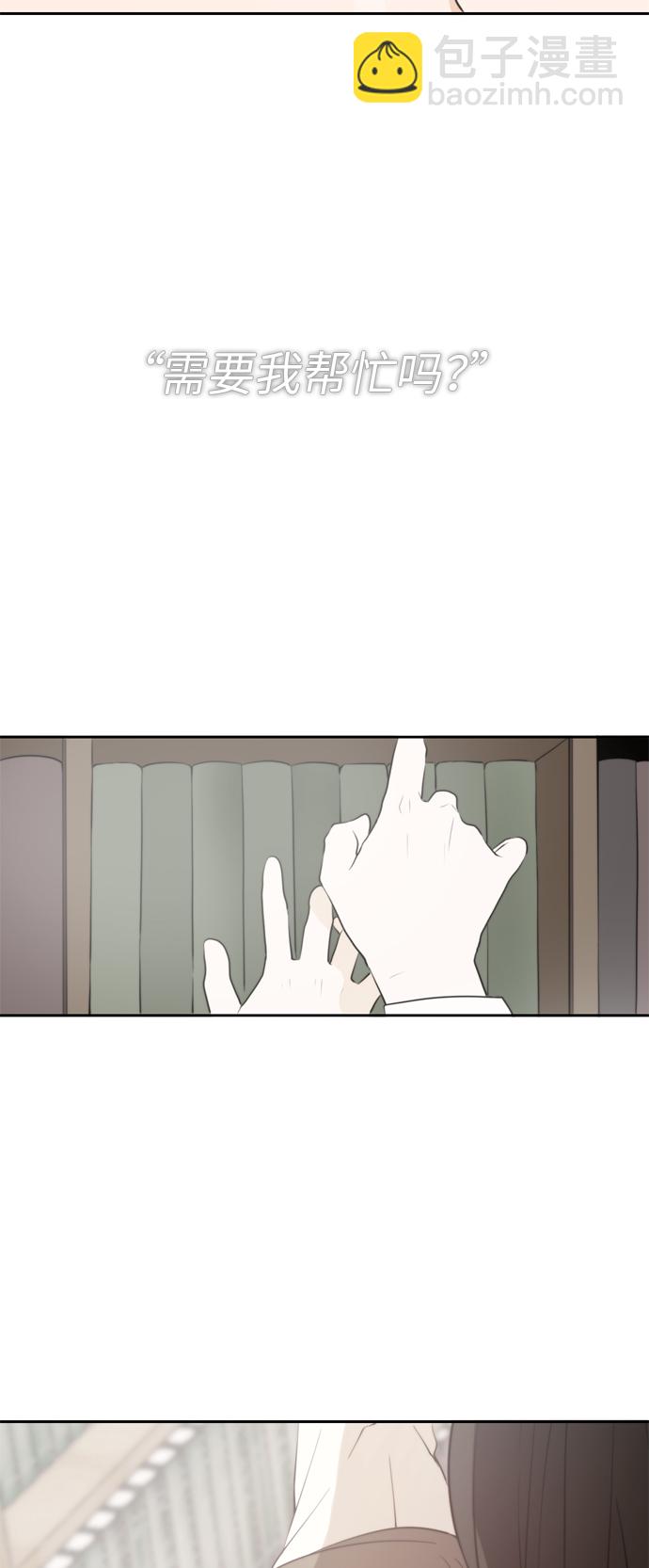 第6话46