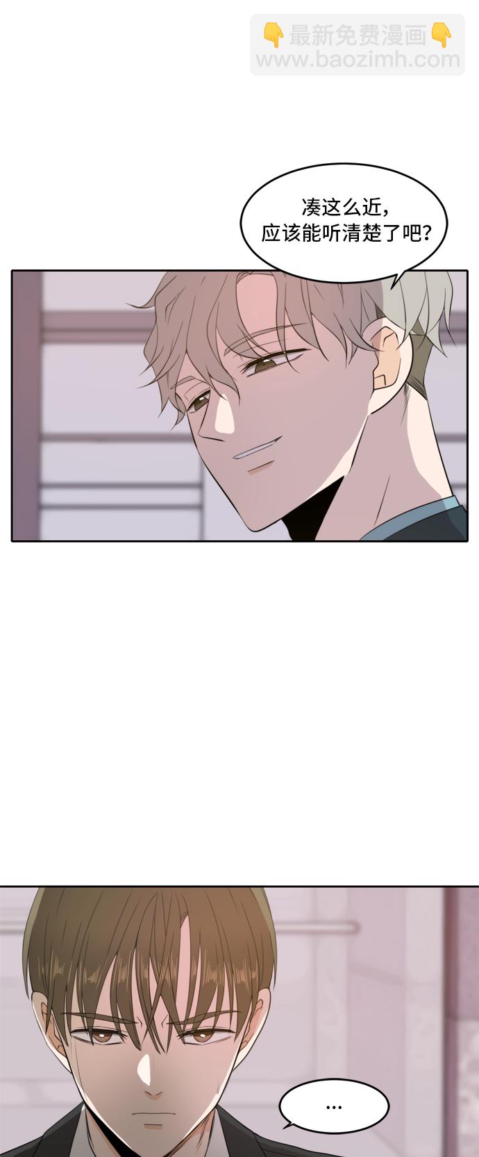 第7话13