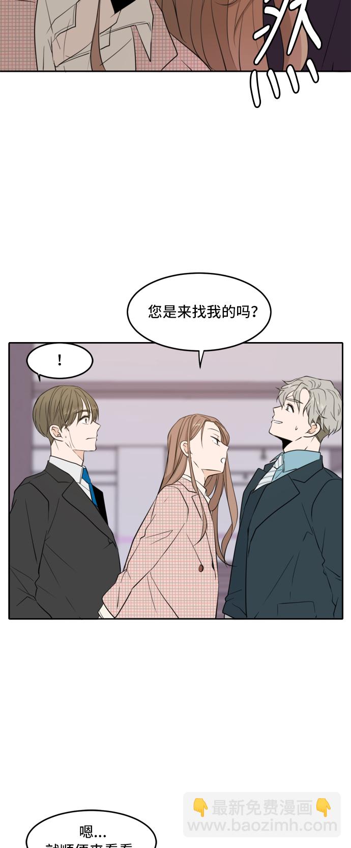 第7话16