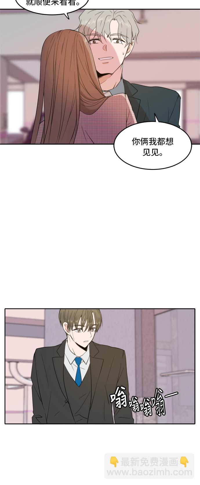 第7话17