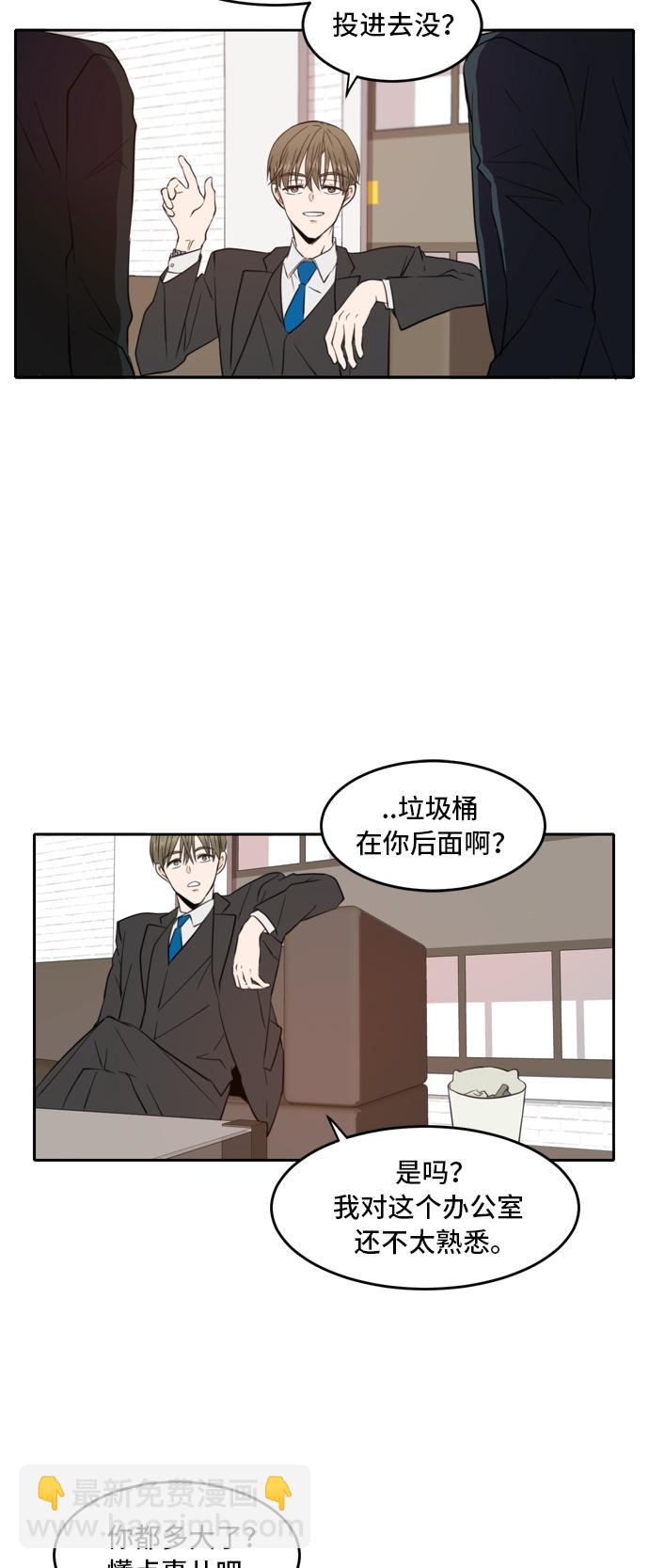 第7话44