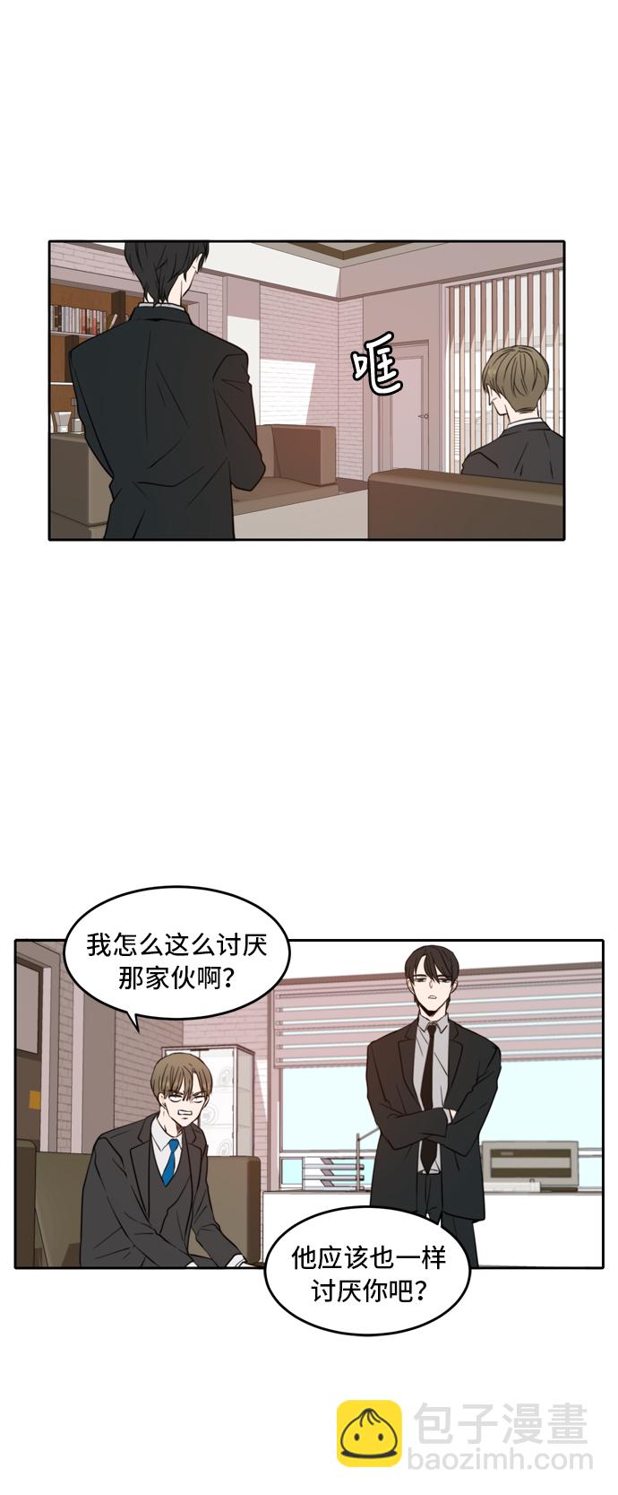 第7话58