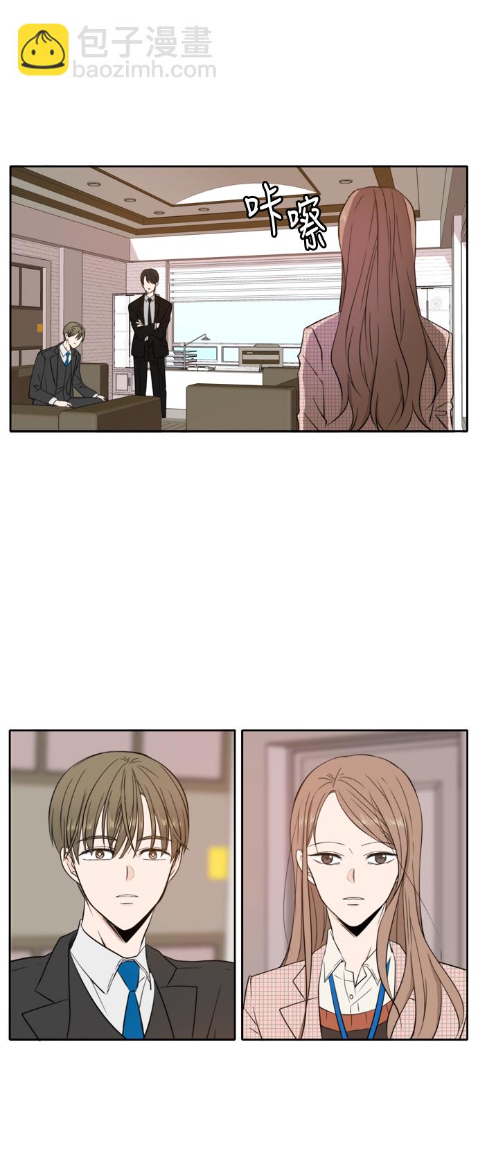 第8话11