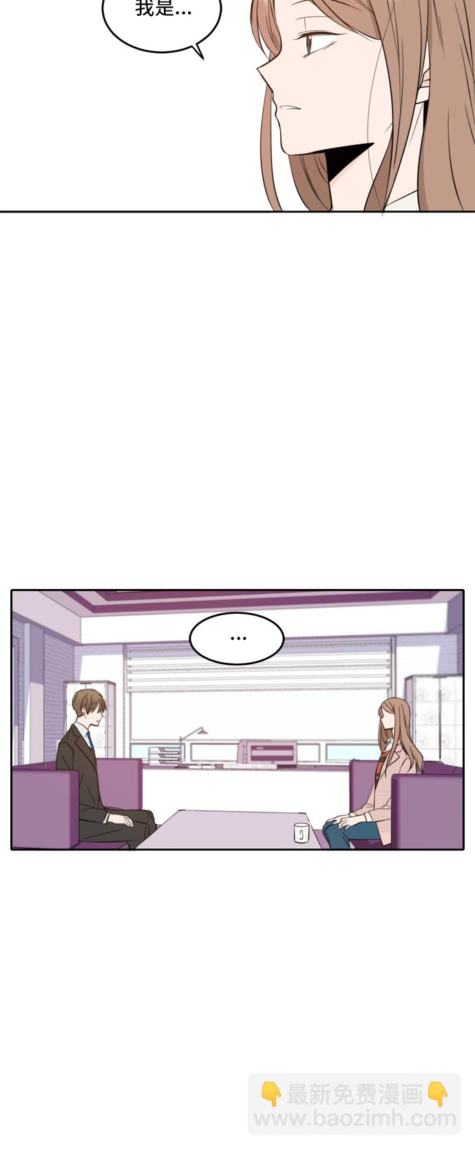 第8话16
