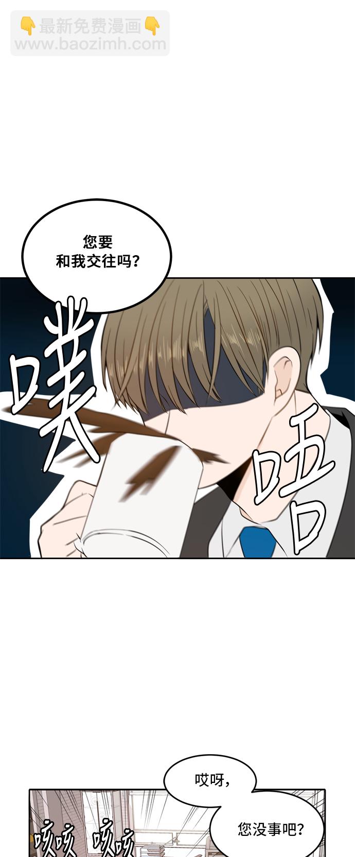 第8话37