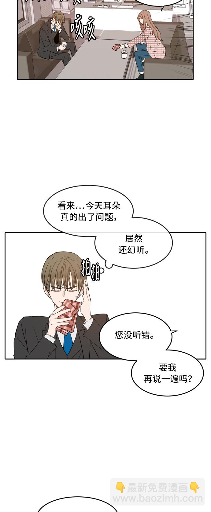 第8话38