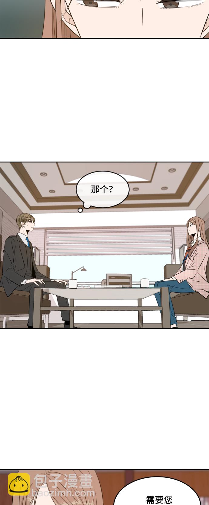 第8话46
