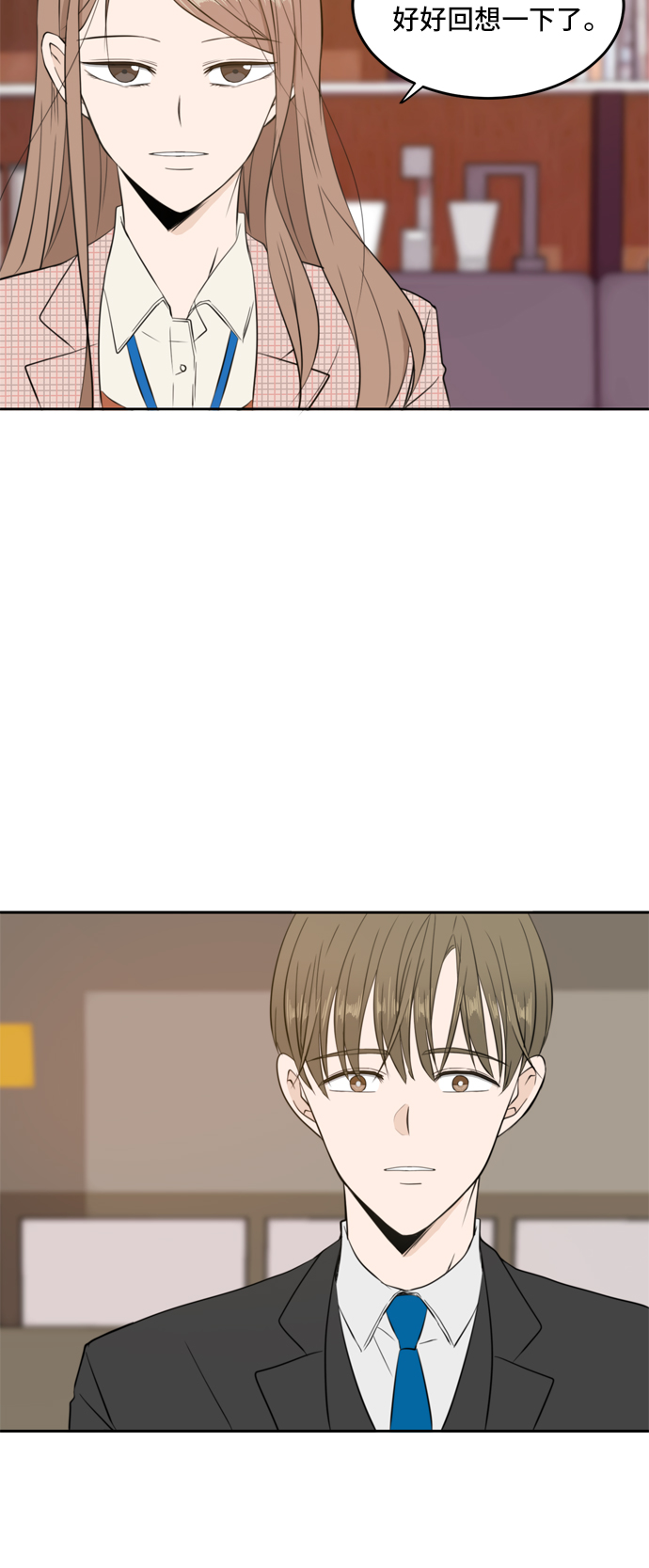 第8话47
