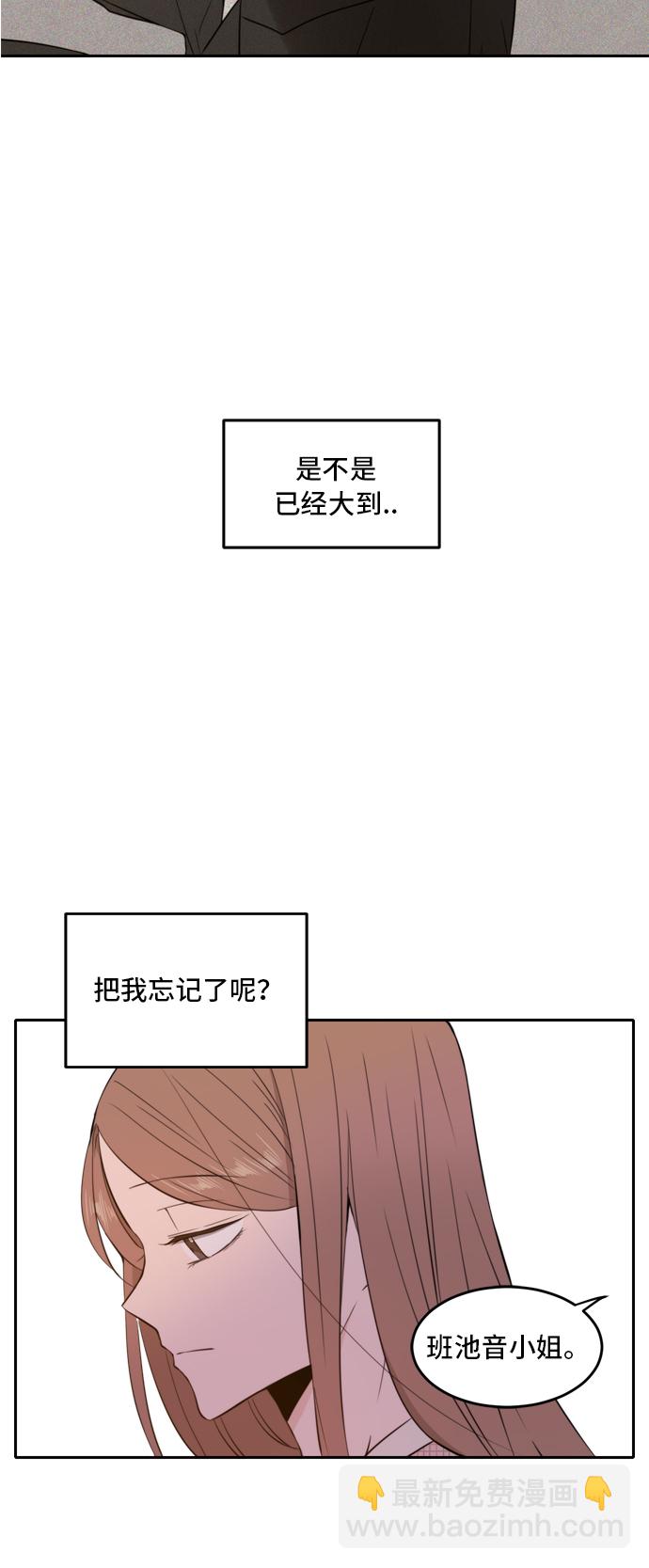 第8话5