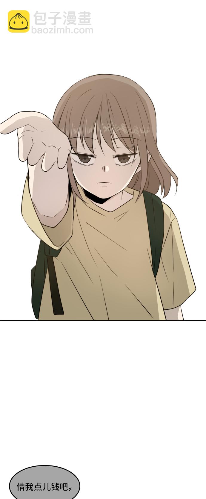 第9话13
