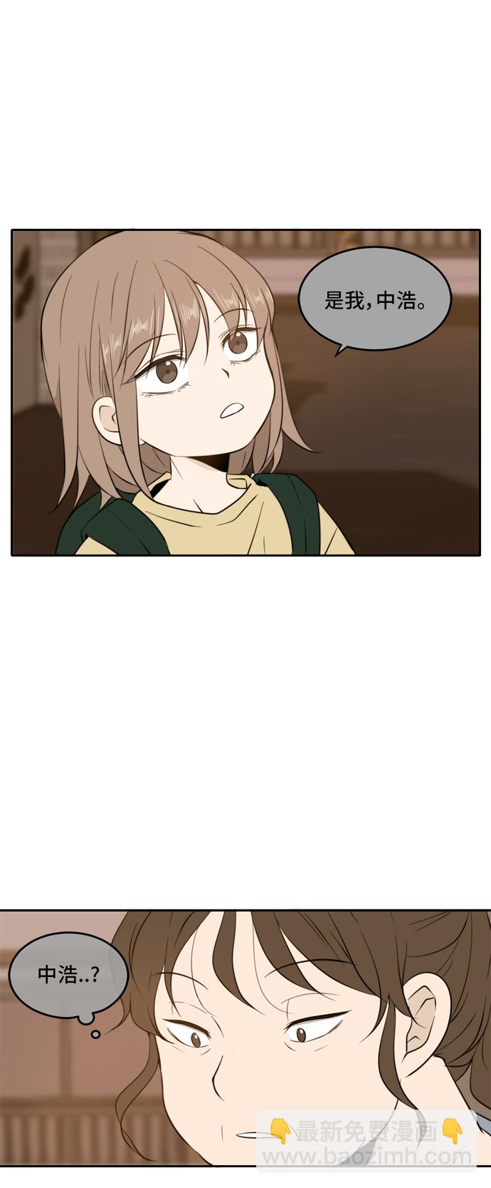 第9话15