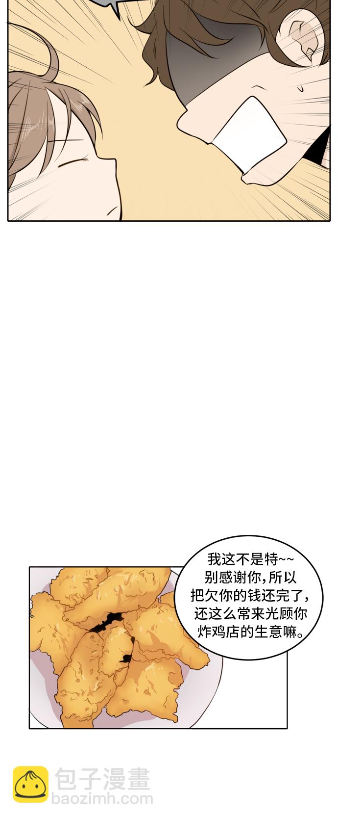 第9话17