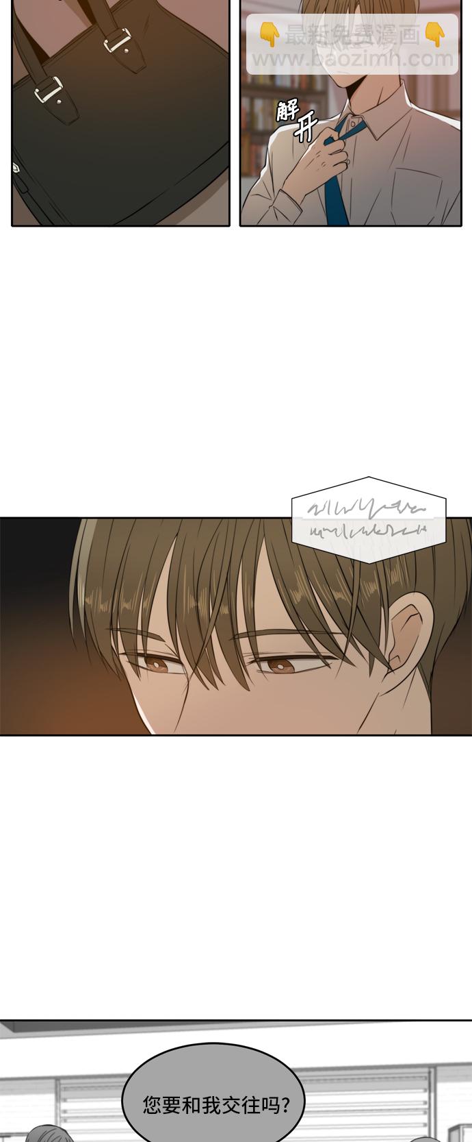 第9话27