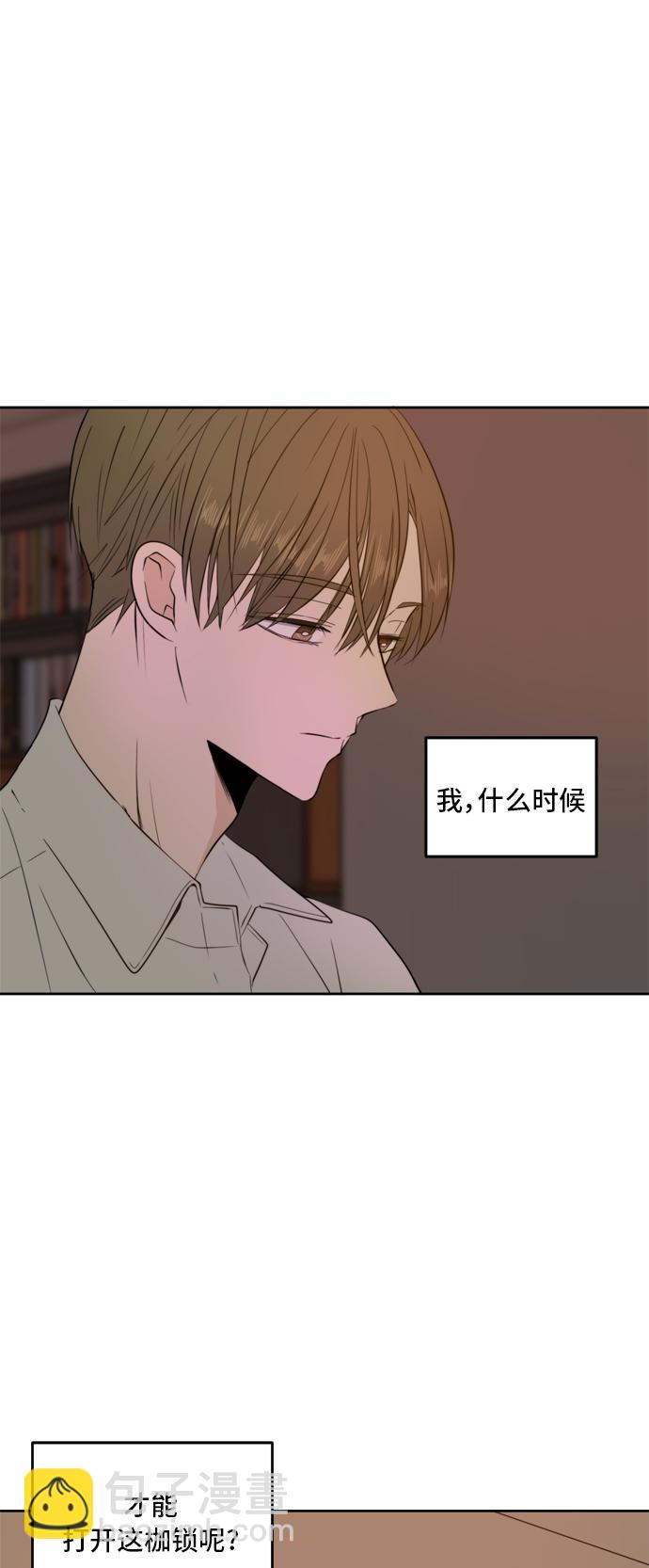 第9话43