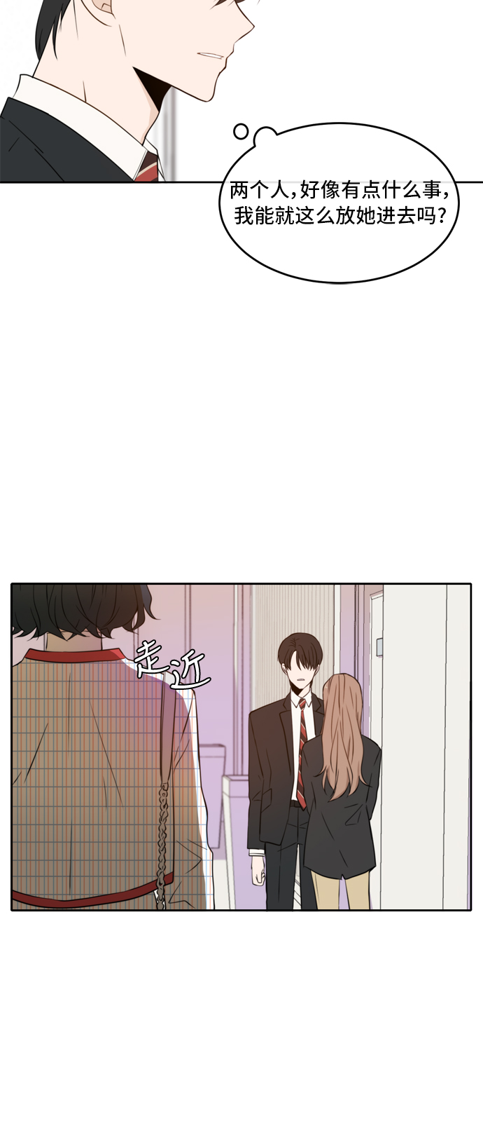第9话59