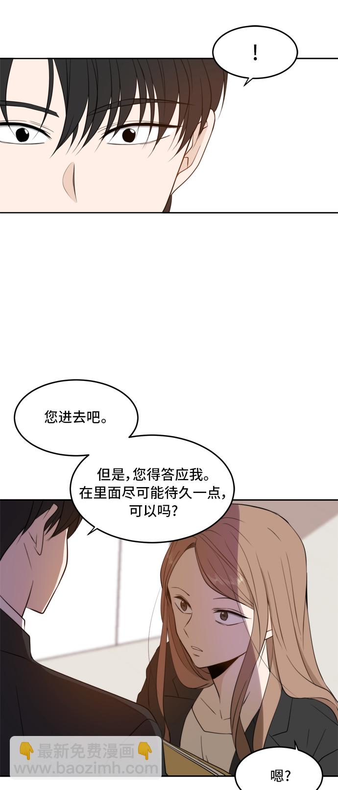 第9话60