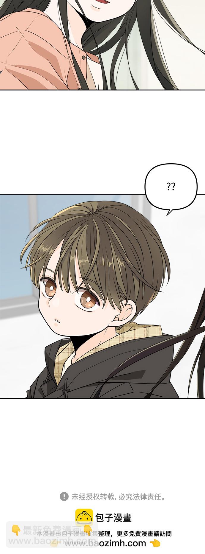[免费] 特别篇117