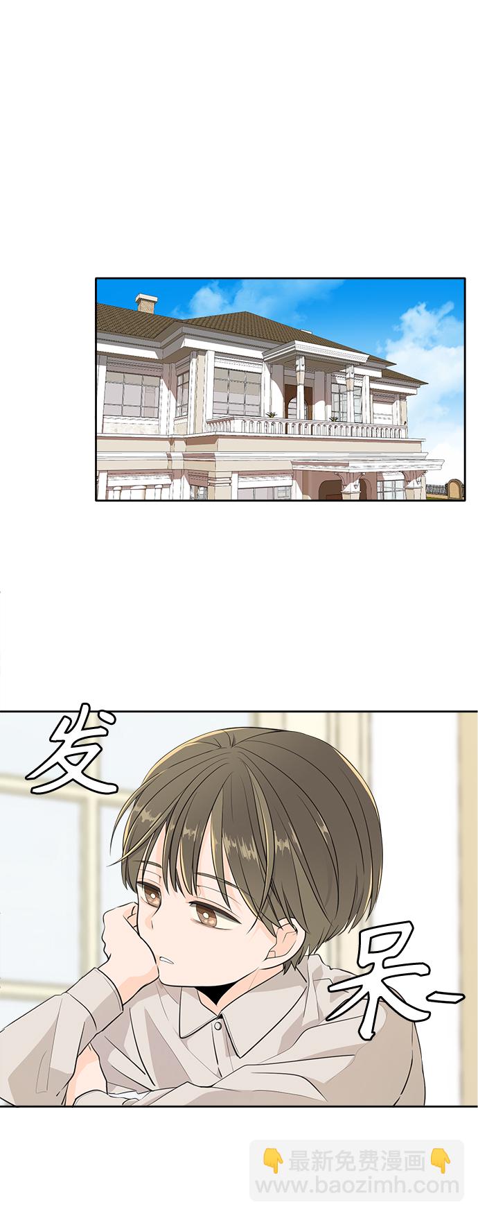 [免费] 特别篇13