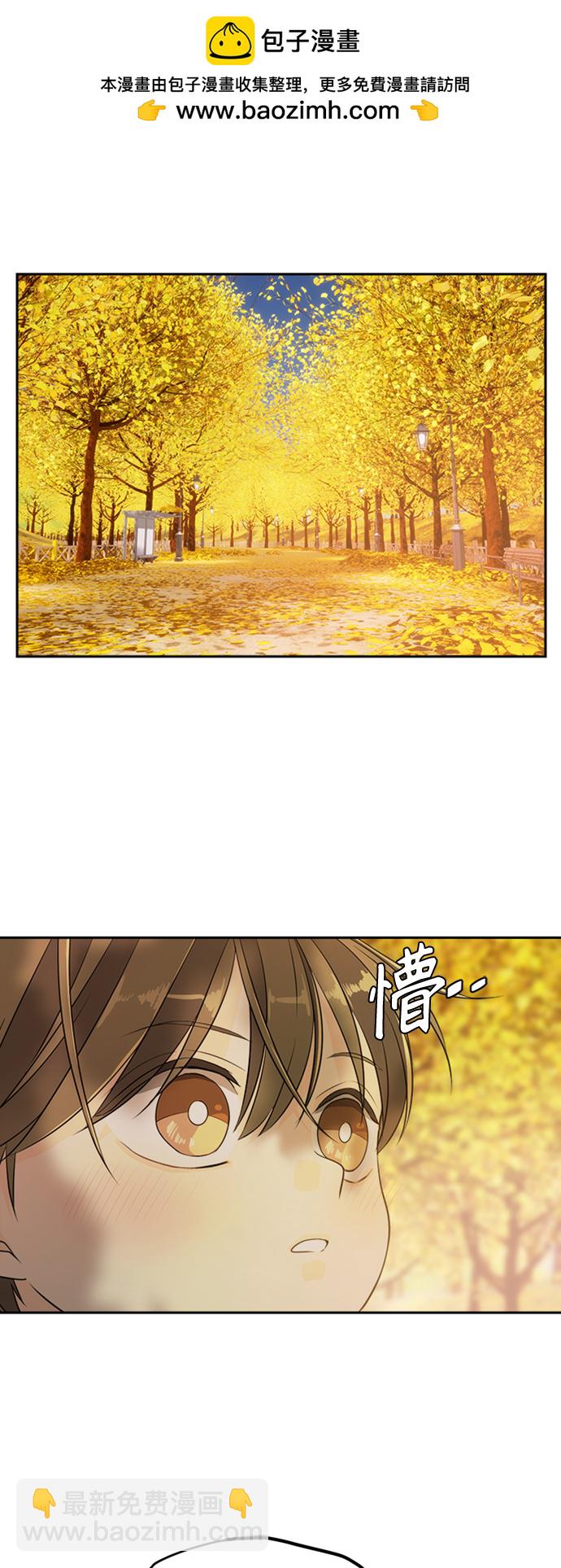 [免费] 特别篇51