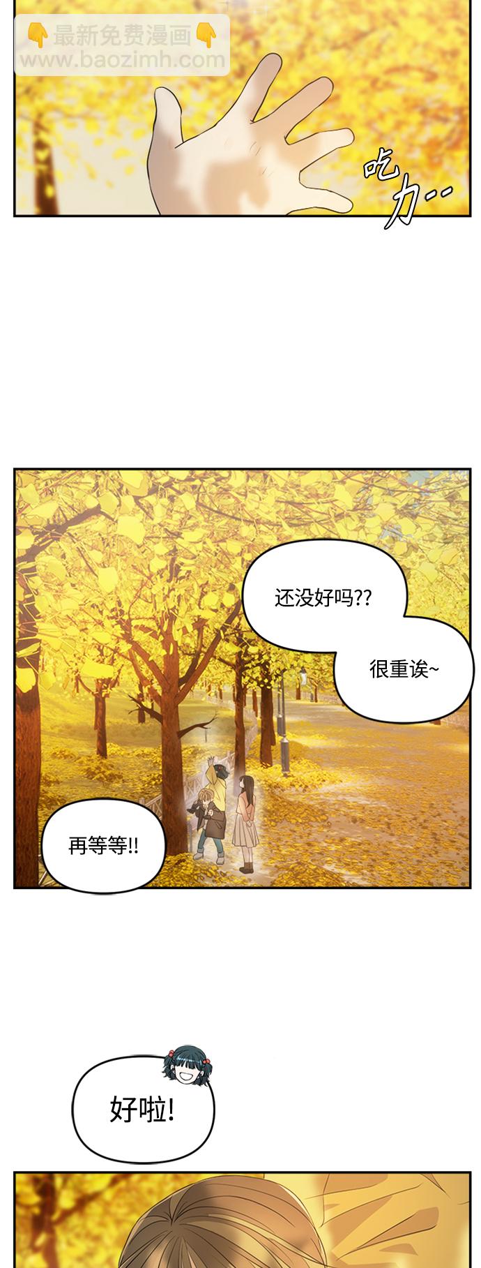 [免费] 特别篇512