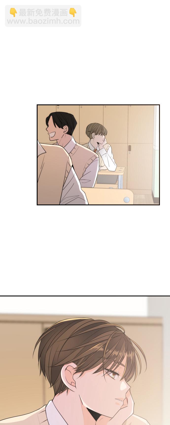 [免费] 特别篇530