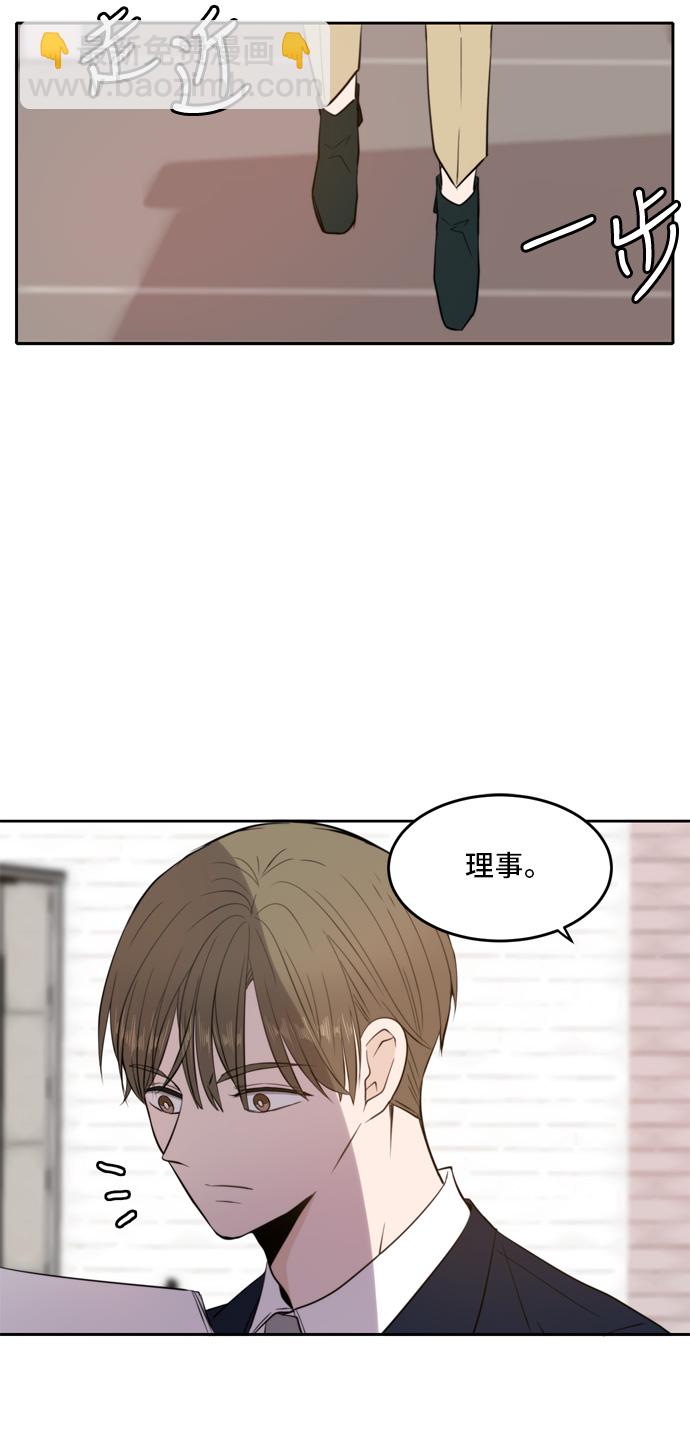 第10话11