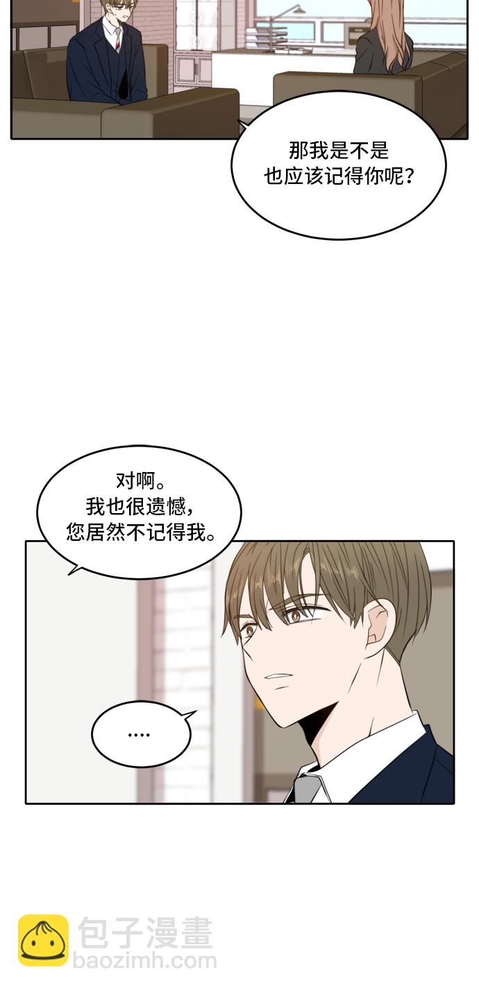 第10话16