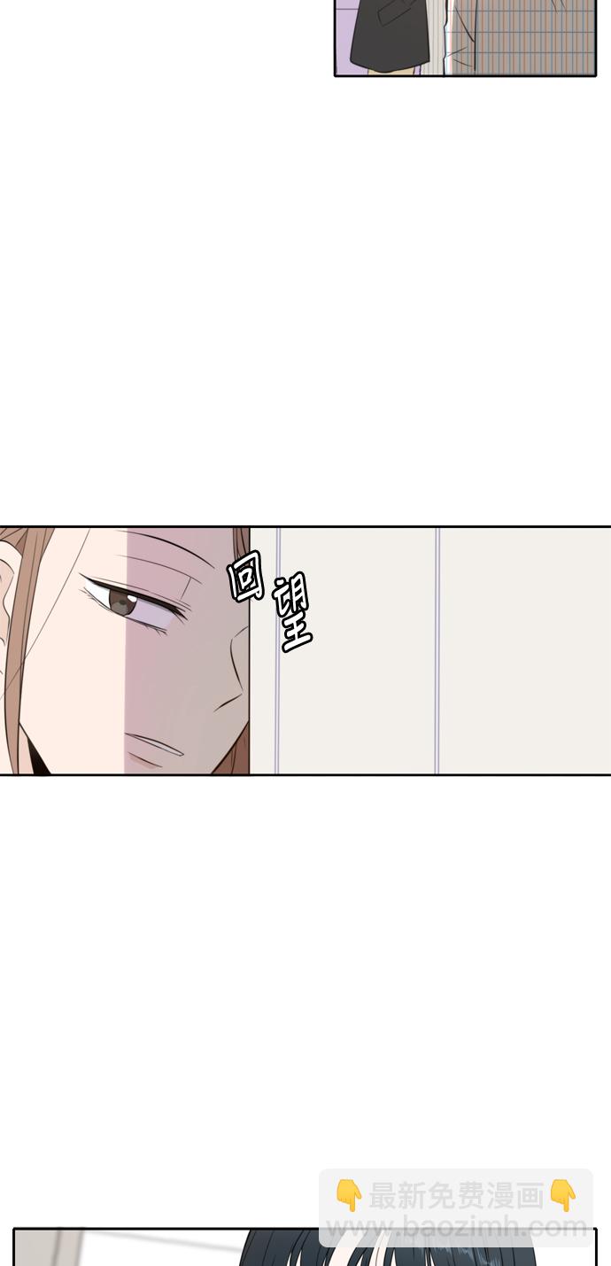 第10话2