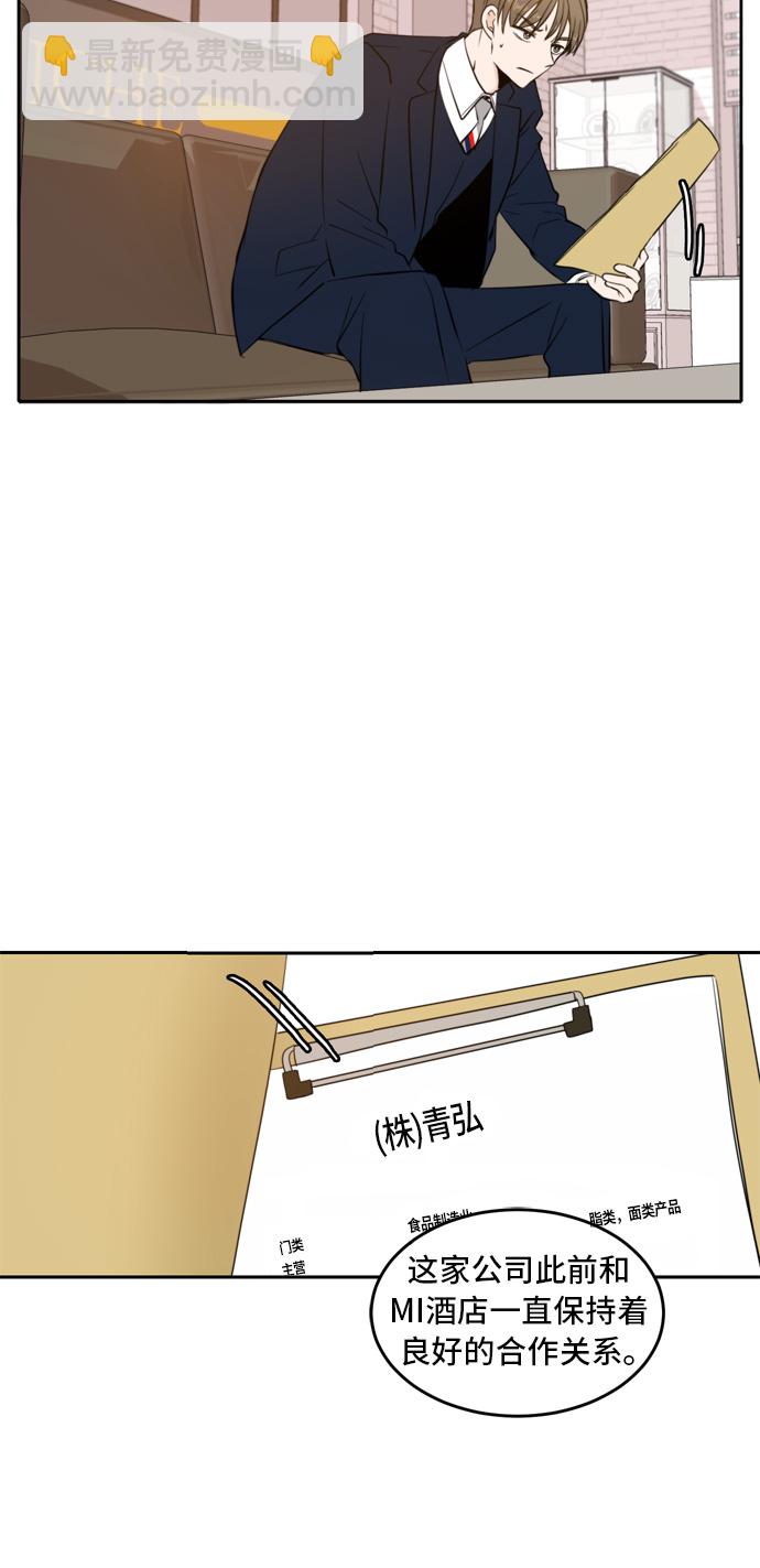 第10话20