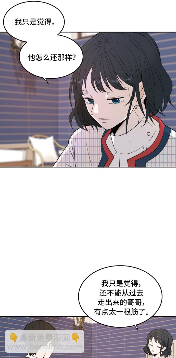 第10话37
