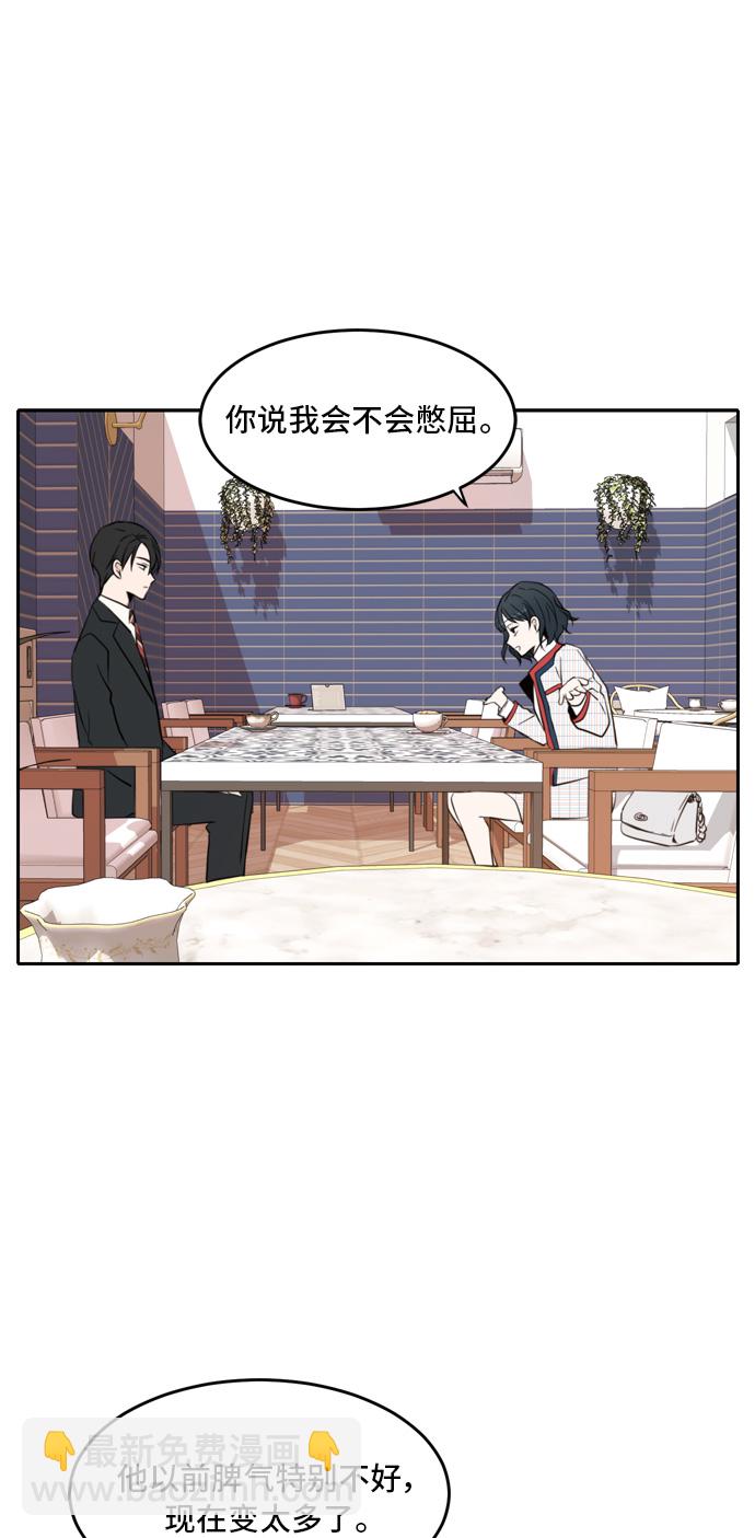 第10话39