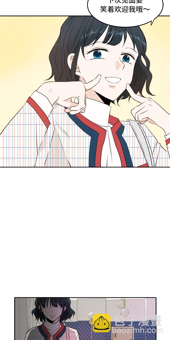 第10话50