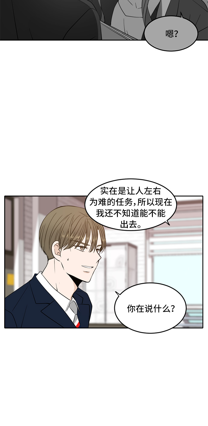 第10话55