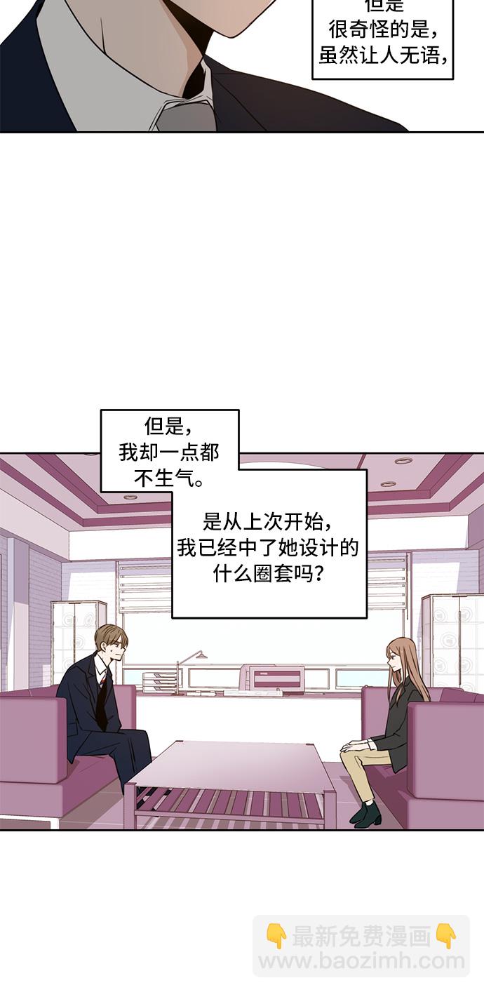 第10话59