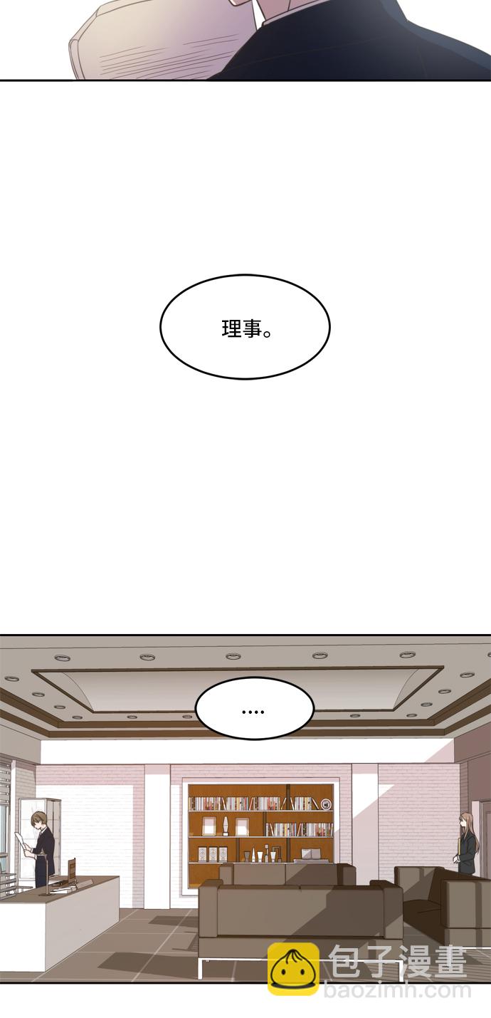 第10话6