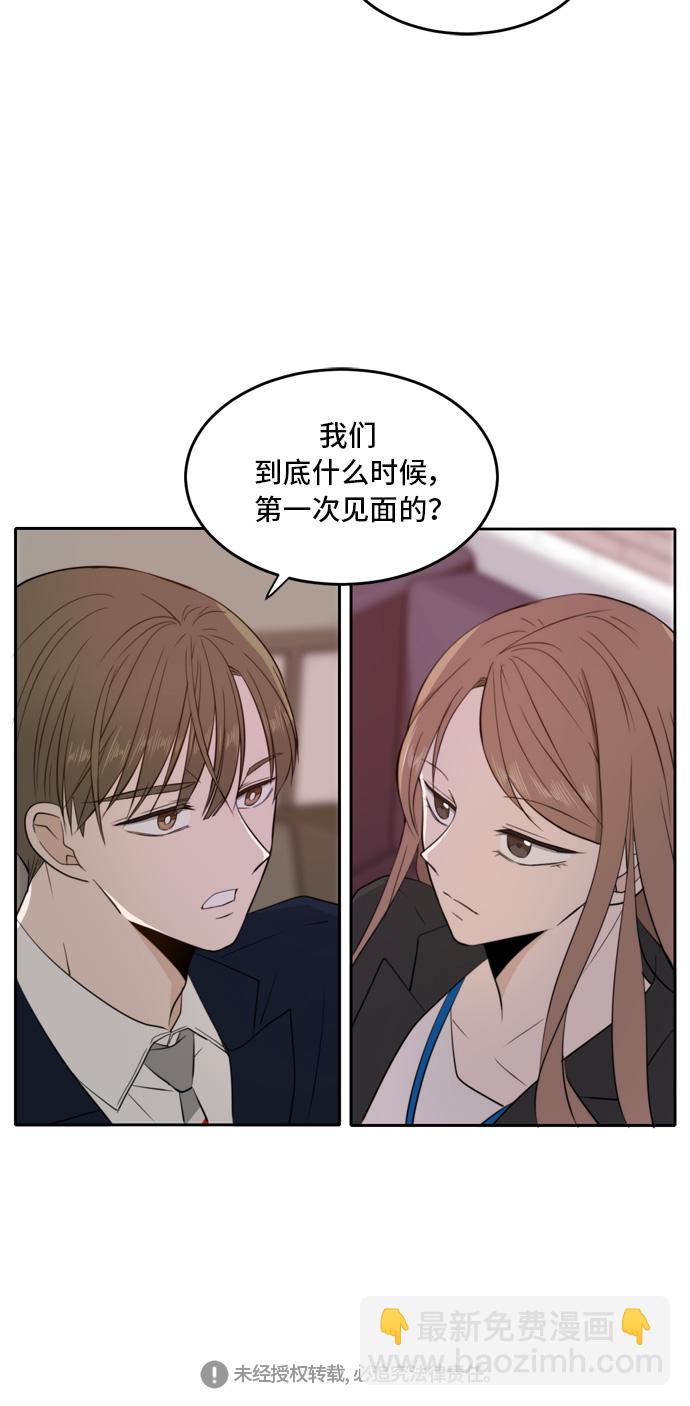 第10话62