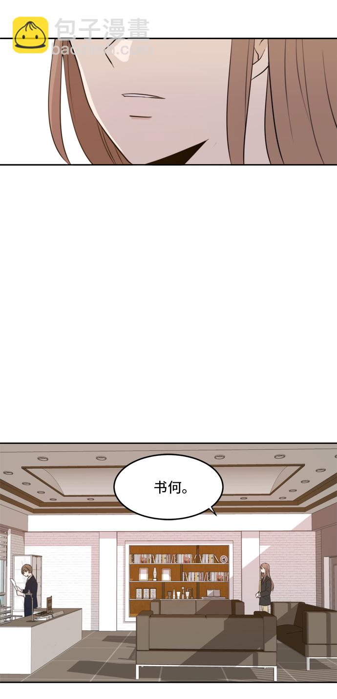 第10话9