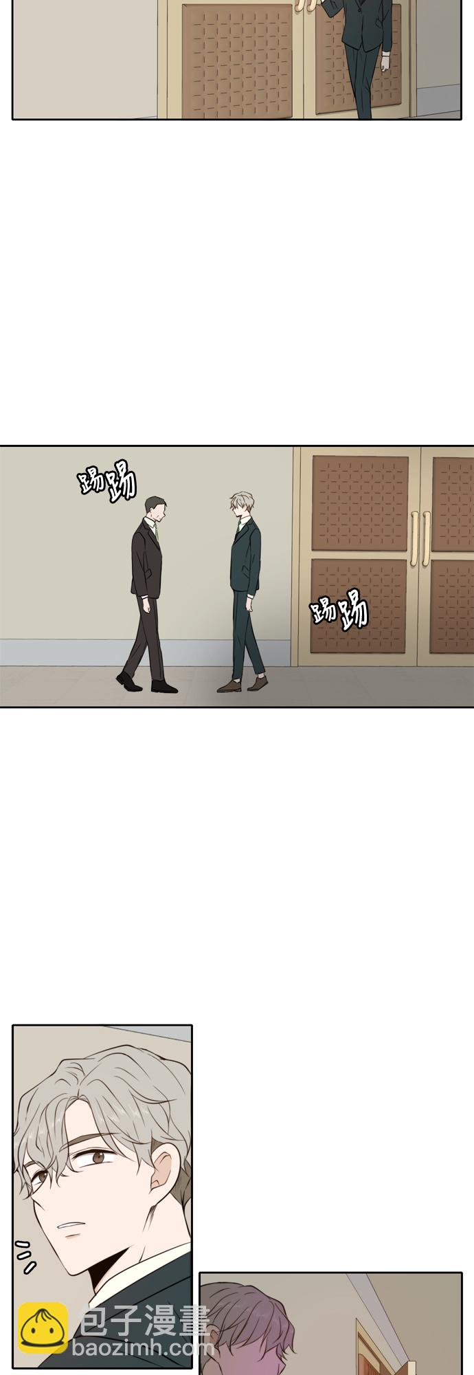 第11话12