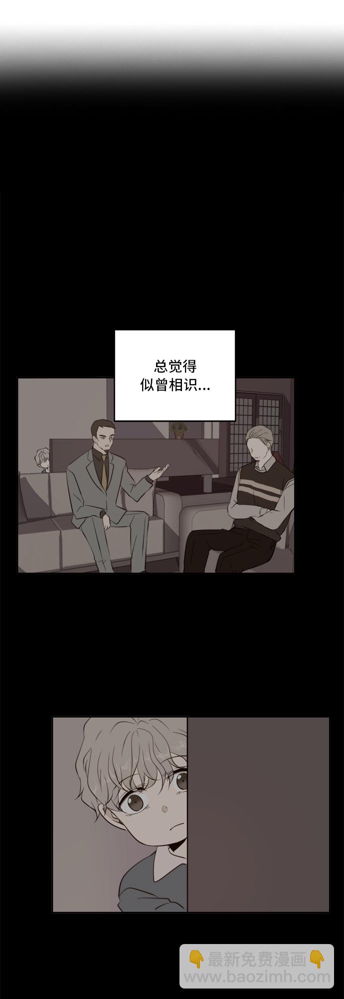 第11话15