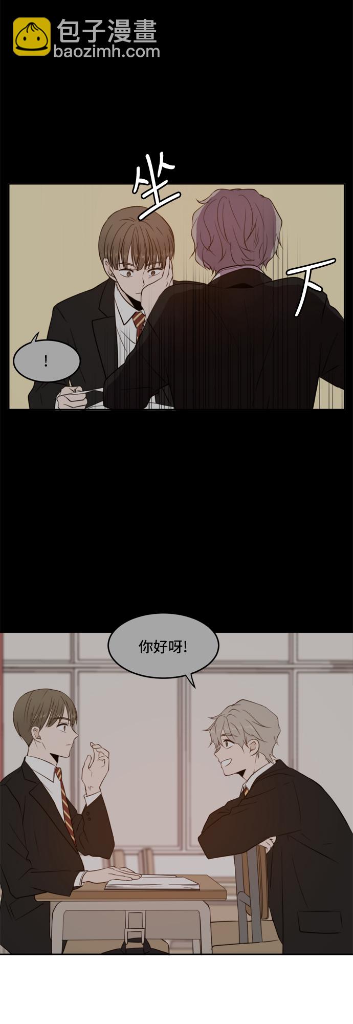 第11话17