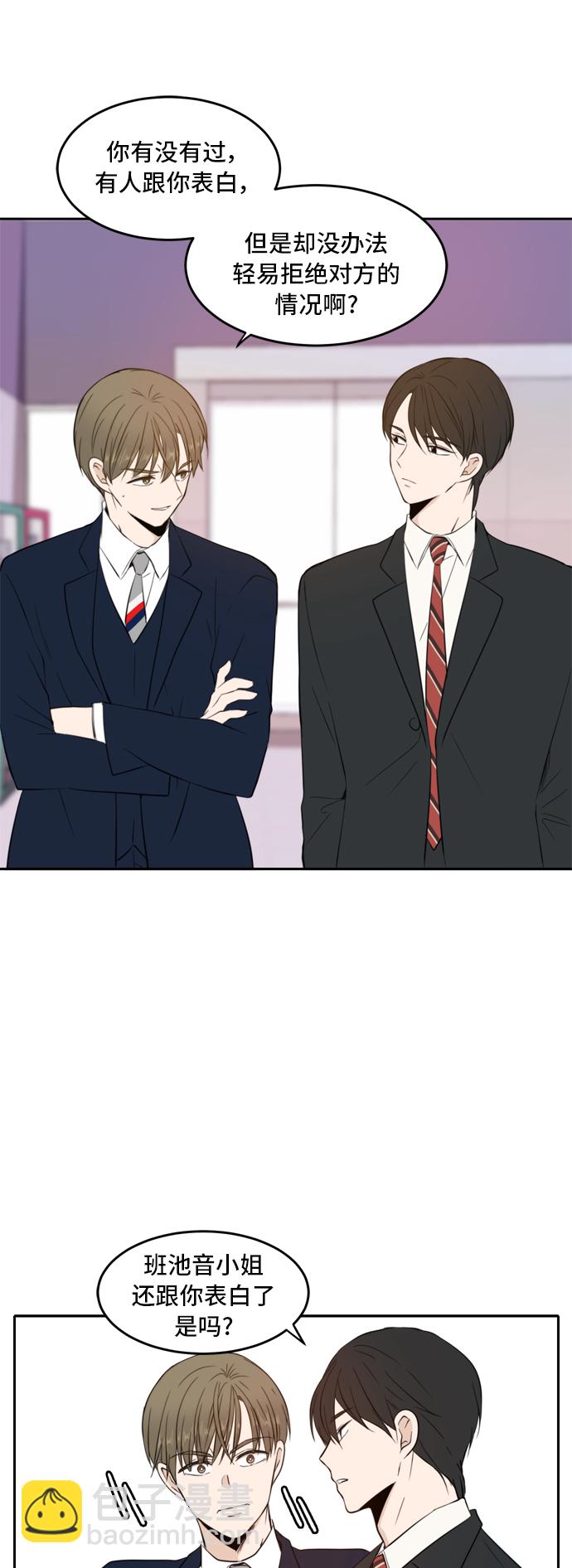 第11话35