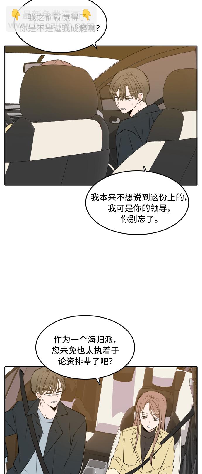 第13话14