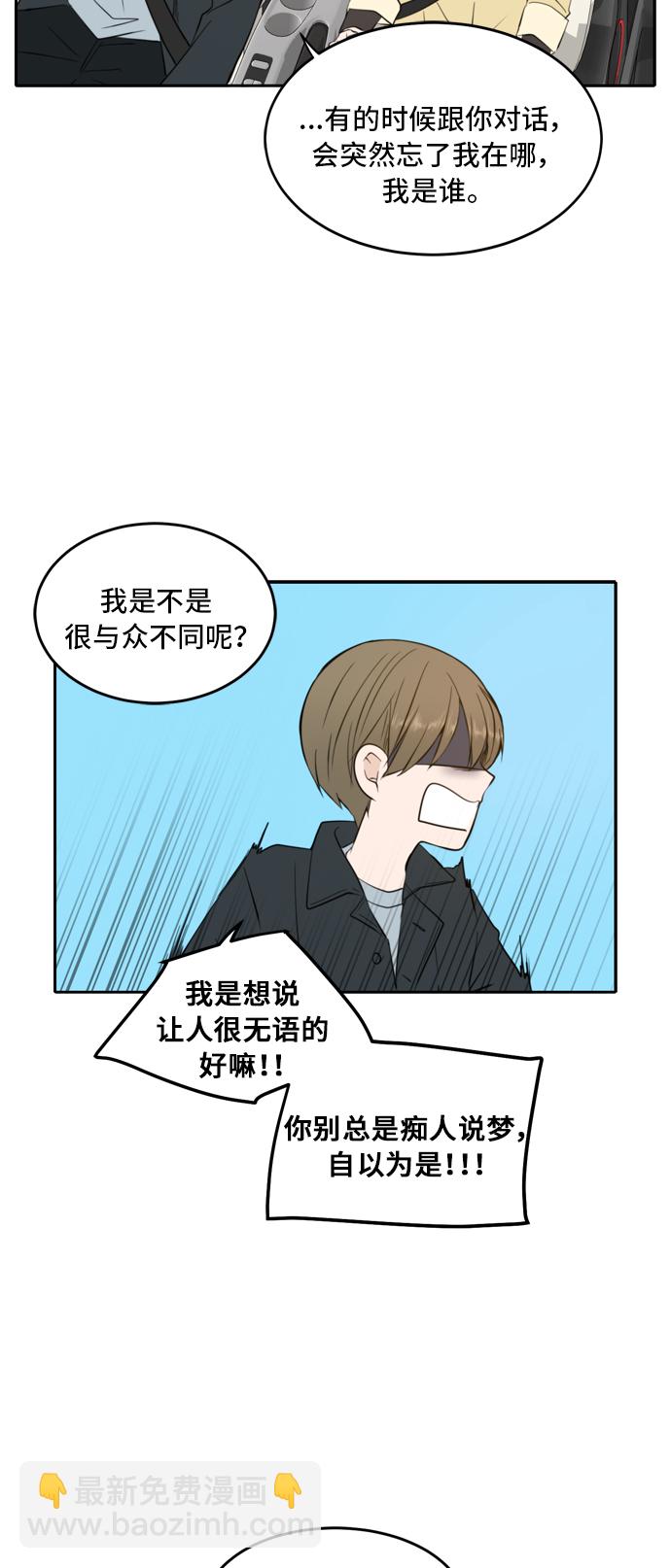 第13话15