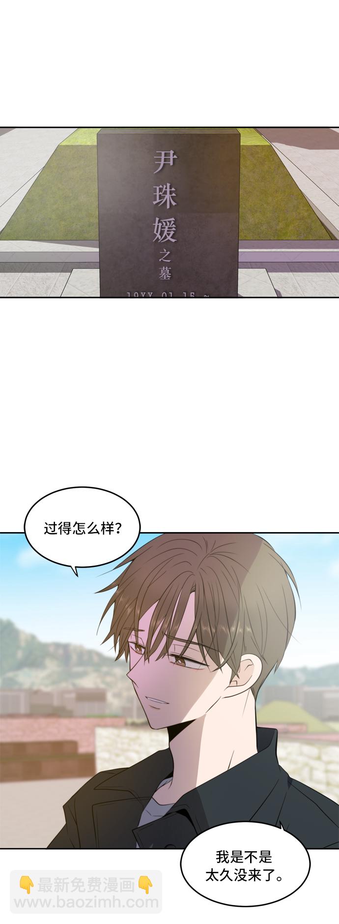 第13话24
