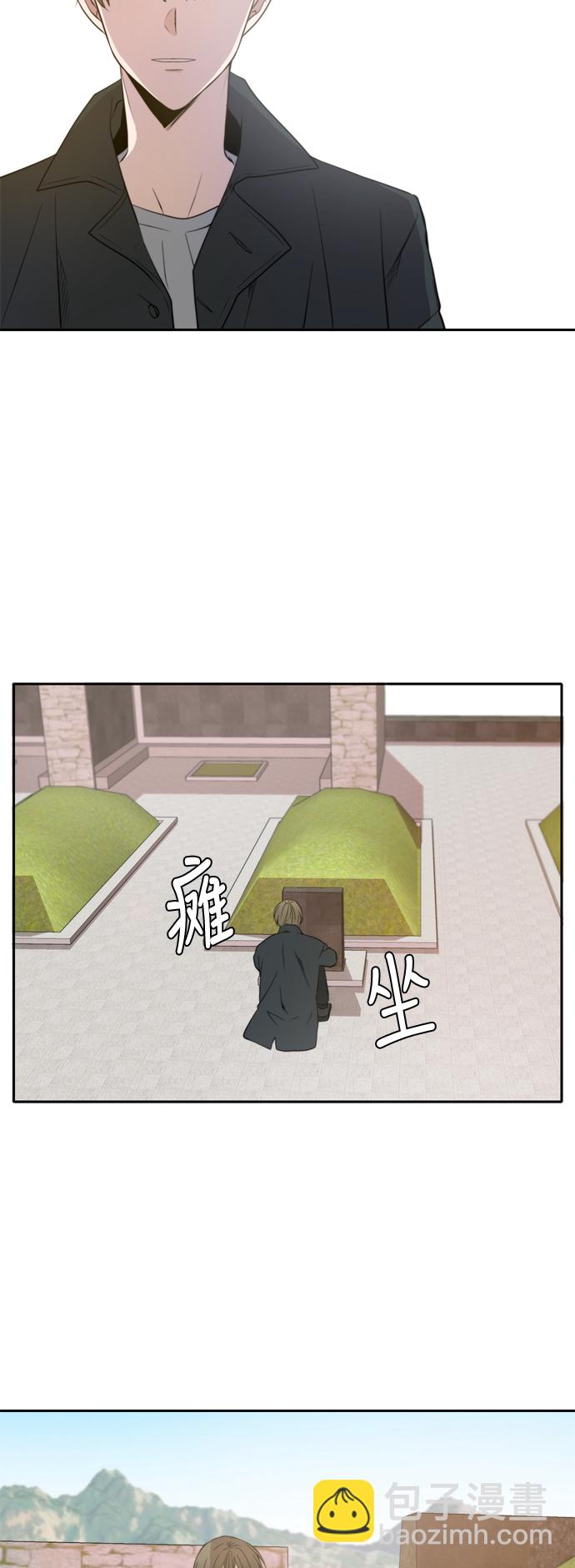 第13话26