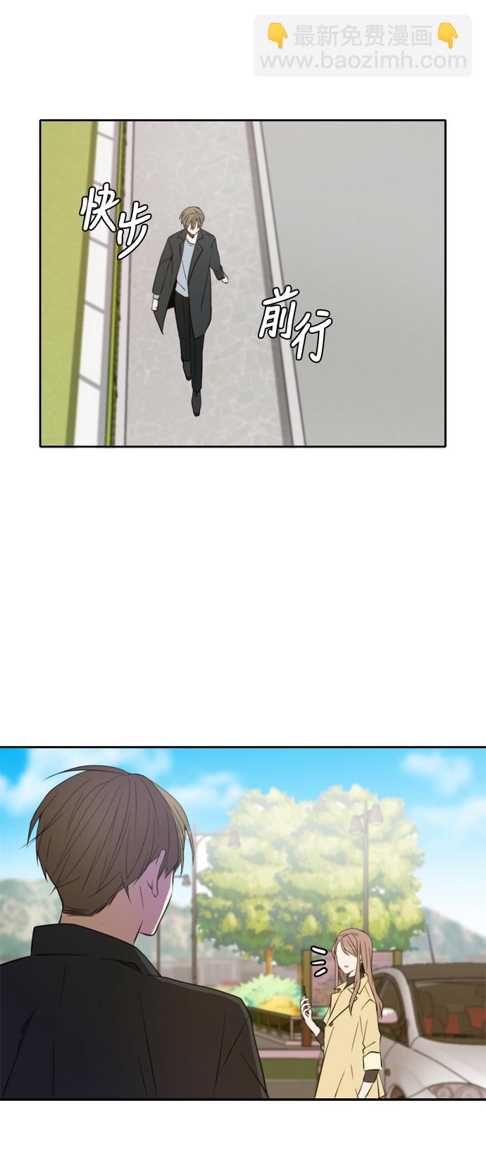 第13话37