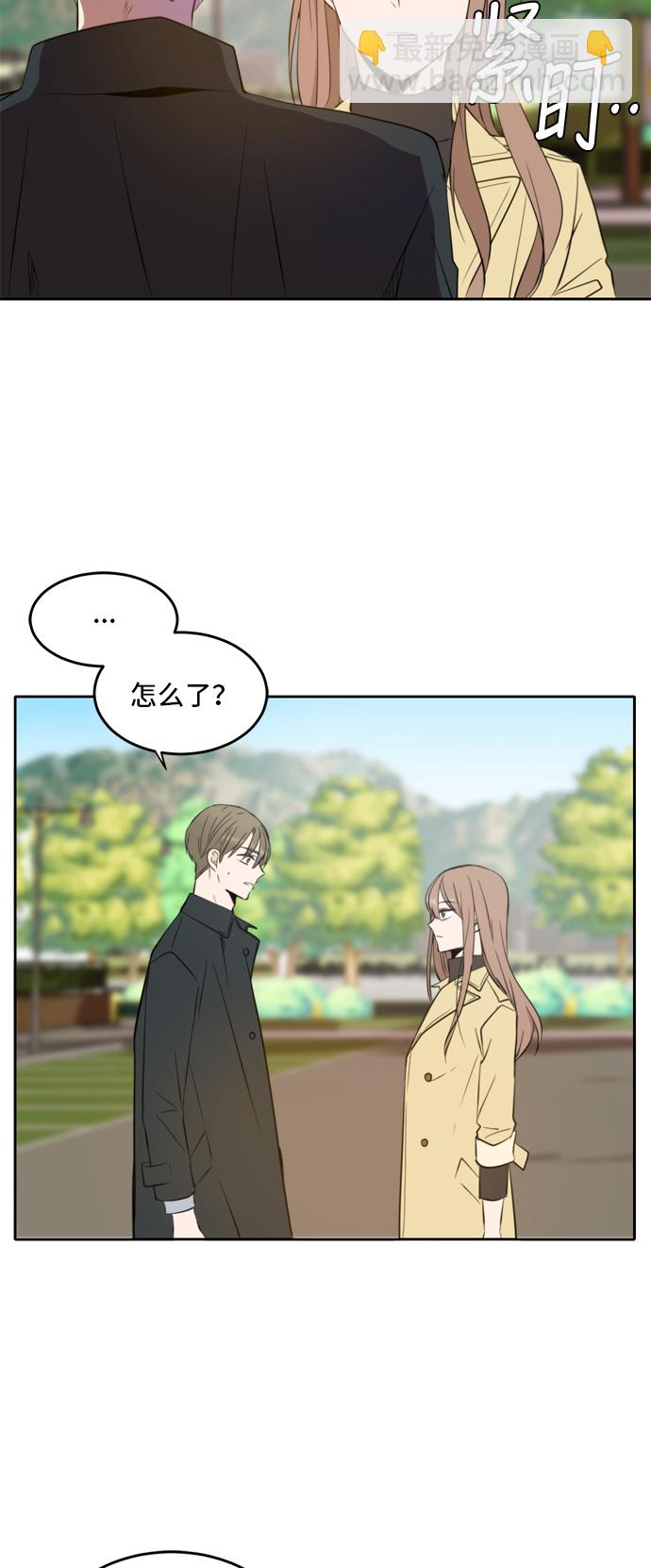 第13话39