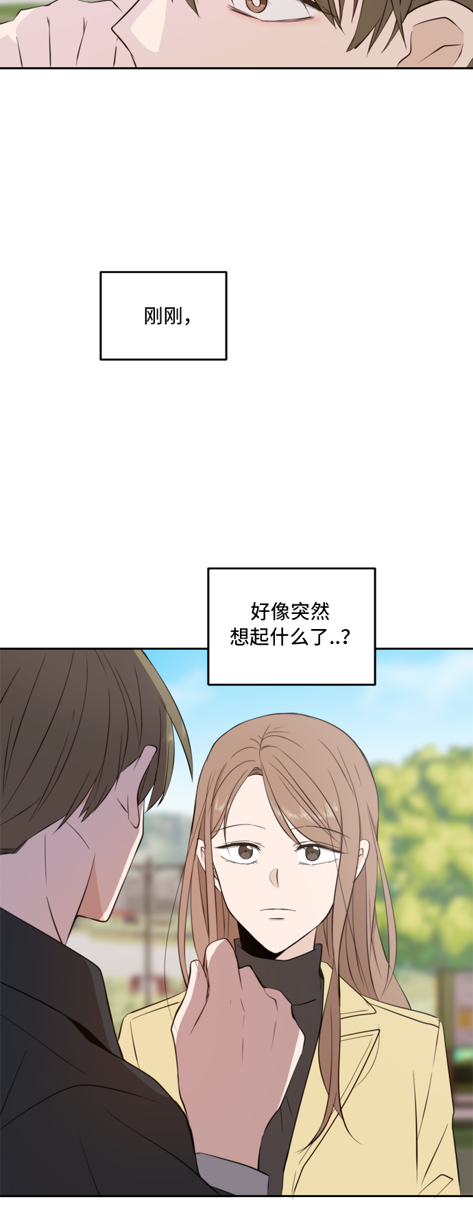 第13话42