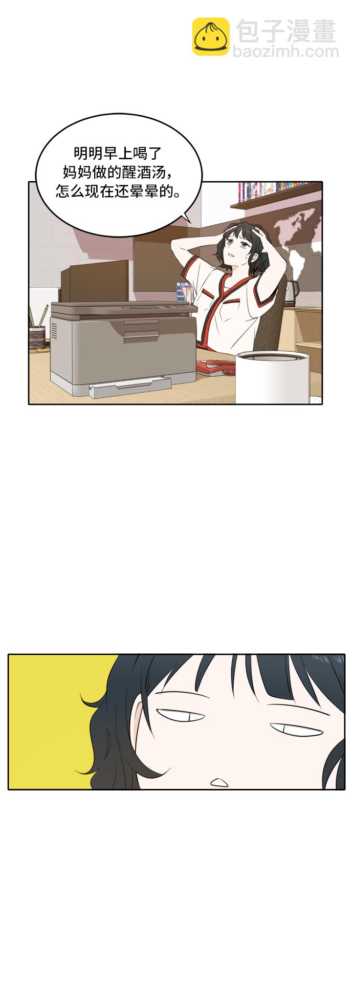 第19话15