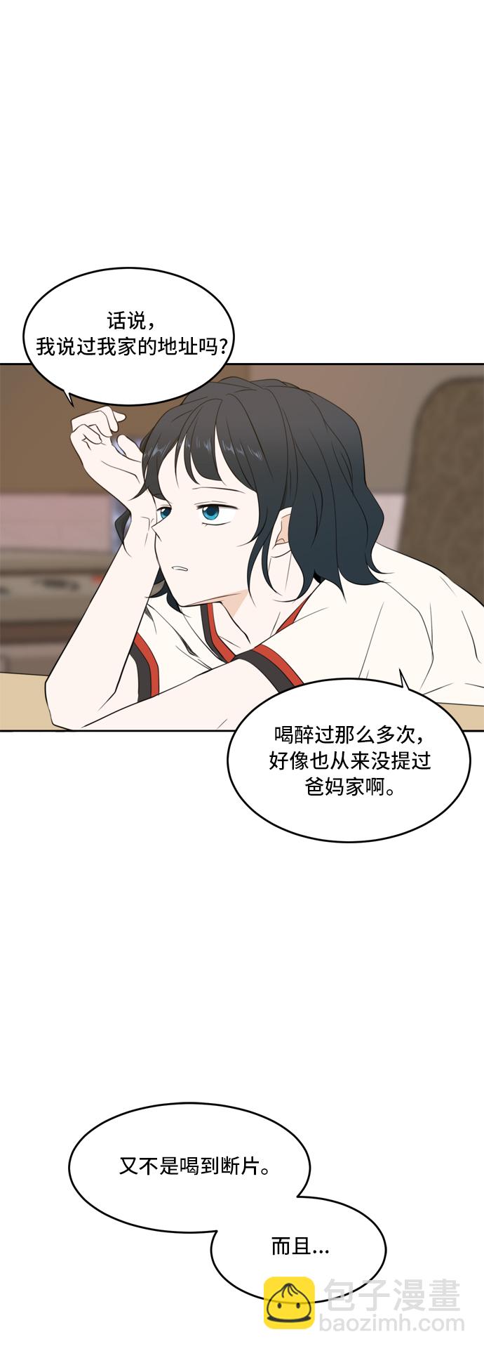 第19话18